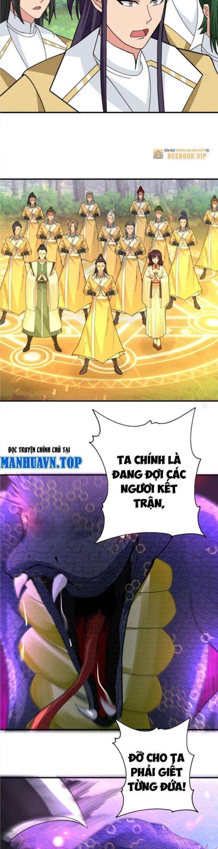 Hỗn Độn Thiên Đế Quyết Chap 82 - Next Chap 83