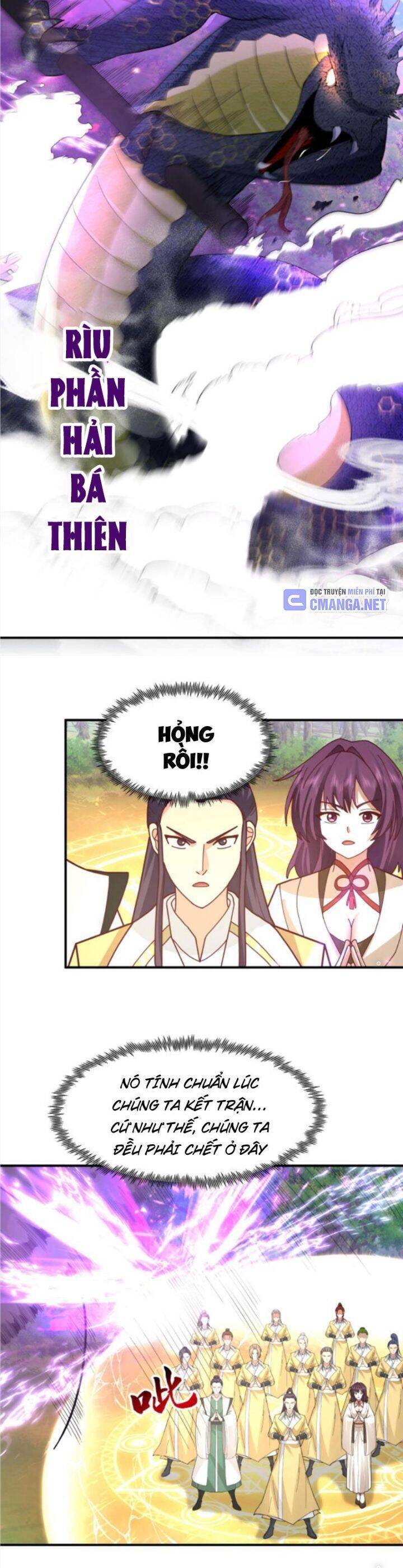 Hỗn Độn Thiên Đế Quyết Chap 82 - Next Chap 83