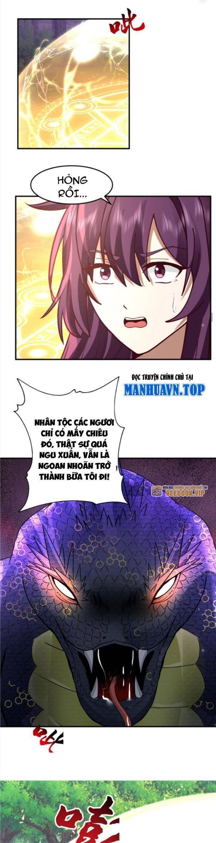 Hỗn Độn Thiên Đế Quyết Chap 82 - Next Chap 83
