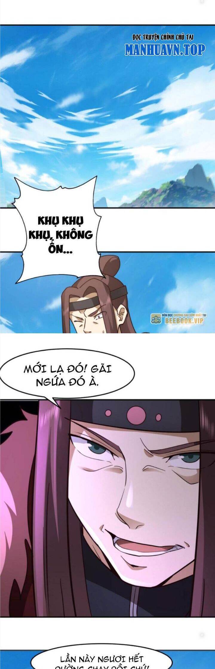 Hỗn Độn Thiên Đế Quyết Chap 84 - Next Chap 85