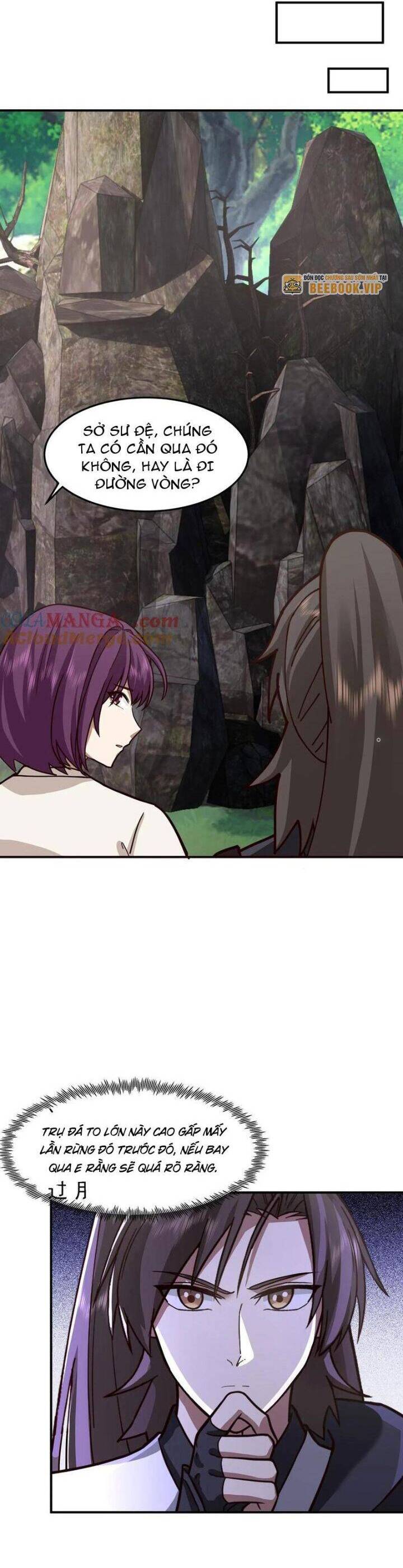 Hỗn Độn Thiên Đế Quyết Chap 86 - Next Chap 87