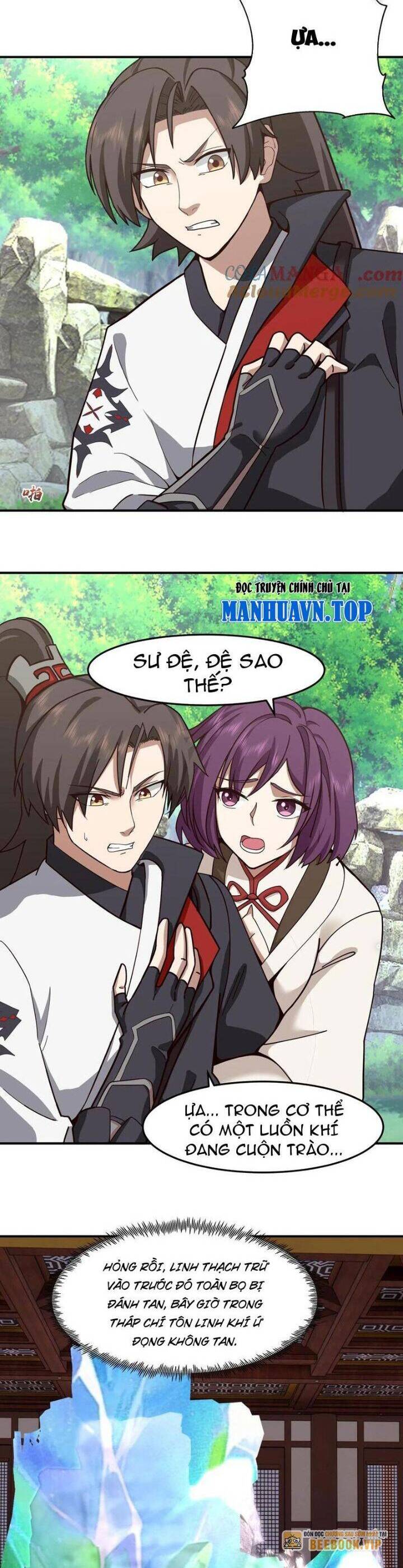 Hỗn Độn Thiên Đế Quyết Chap 86 - Next Chap 87
