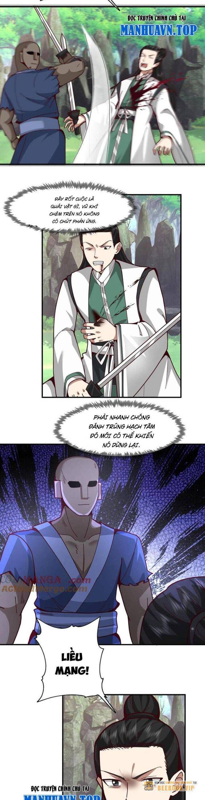 Hỗn Độn Thiên Đế Quyết Chap 87 - Next Chap 88