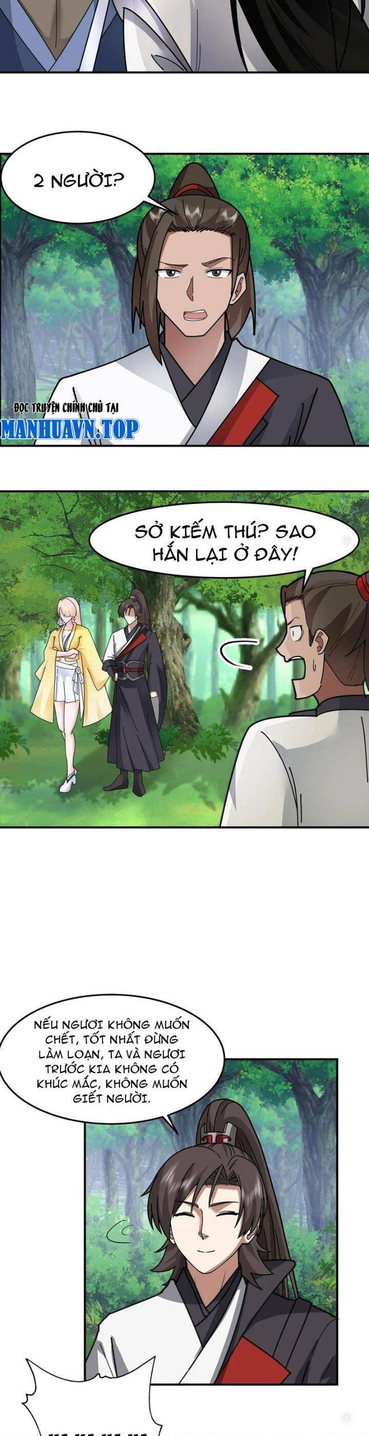 Hỗn Độn Thiên Đế Quyết Chap 94 - Next Chap 95