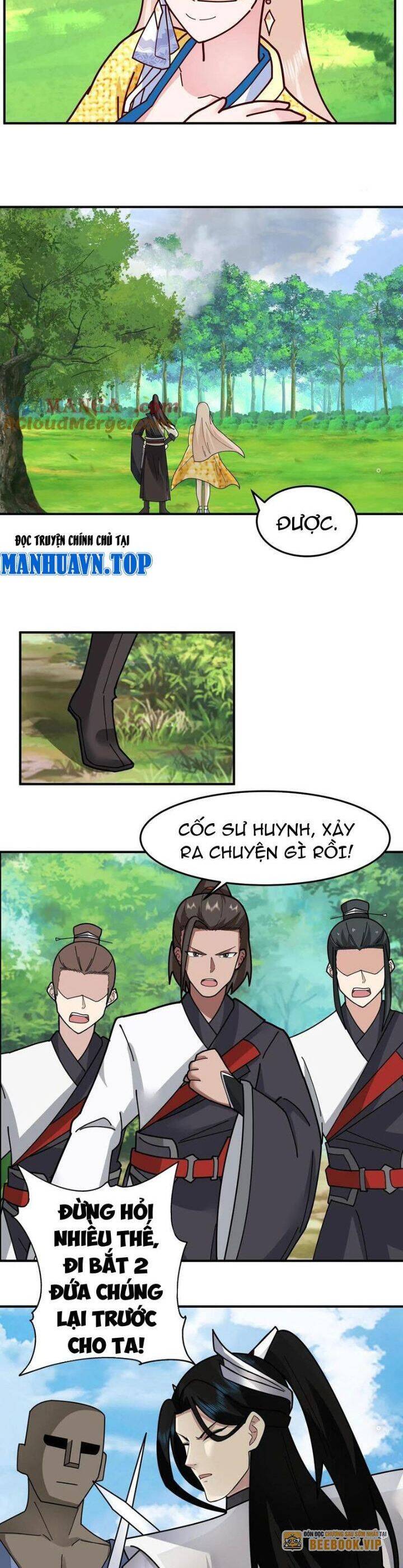 Hỗn Độn Thiên Đế Quyết Chap 94 - Next Chap 95