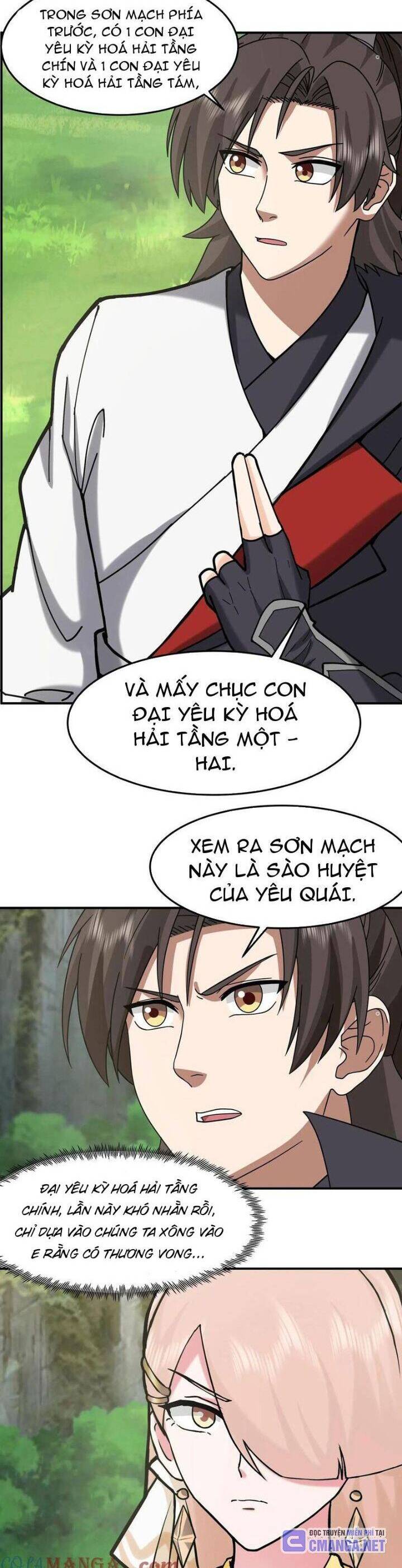 Hỗn Độn Thiên Đế Quyết Chap 96 - Next Chap 97