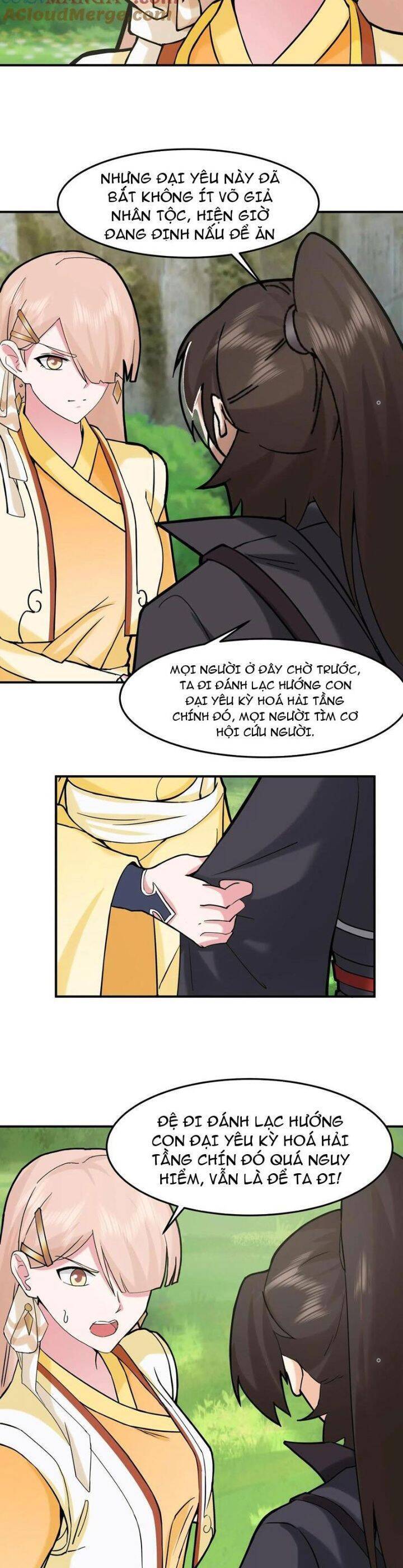 Hỗn Độn Thiên Đế Quyết Chap 96 - Next Chap 97
