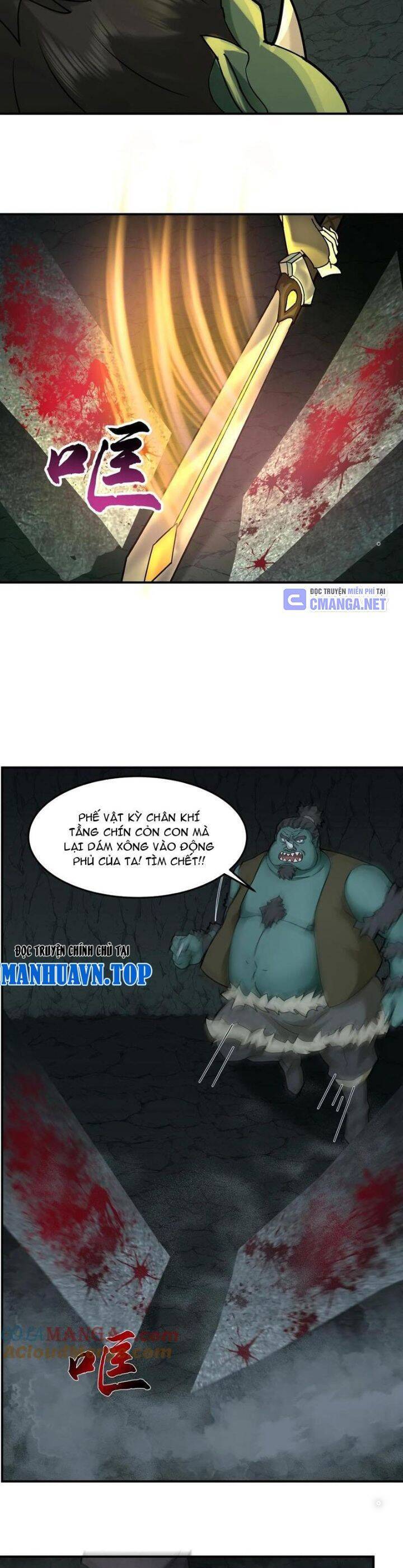 Hỗn Độn Thiên Đế Quyết Chap 96 - Next Chap 97