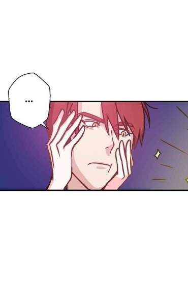 Hôn Lễ Báo Thù Chap 6 - Next Chap 7