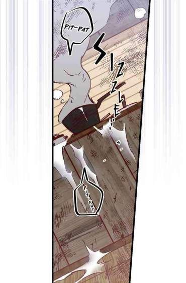 Hôn Lễ Báo Thù Chap 7 - Next Chap 8