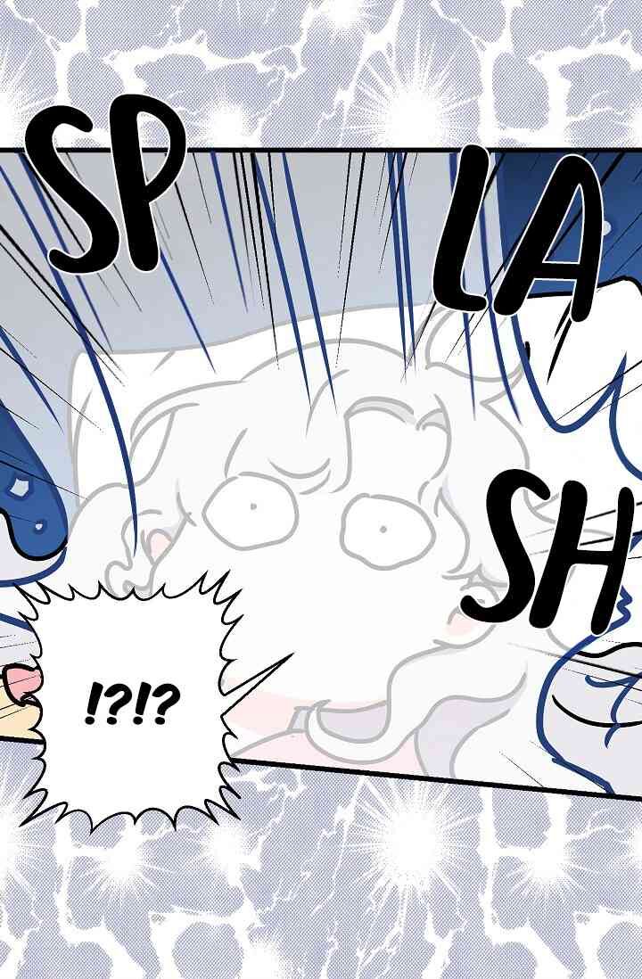 Hôn Lễ Báo Thù Chap 8 - Next Chap 9