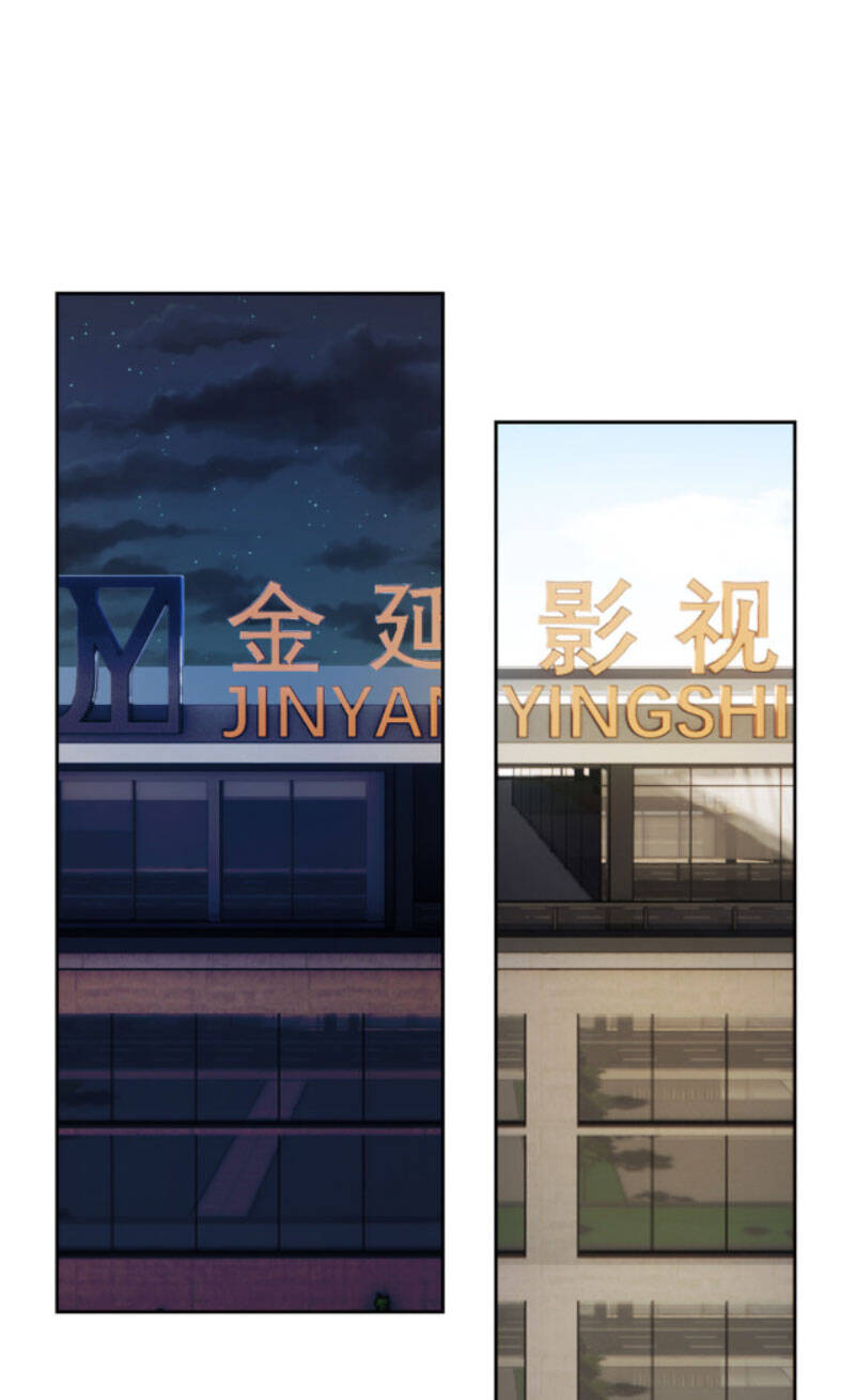 Hỗn Loạn Nhất Lịch Sử Chap 13 - Next Chap 14
