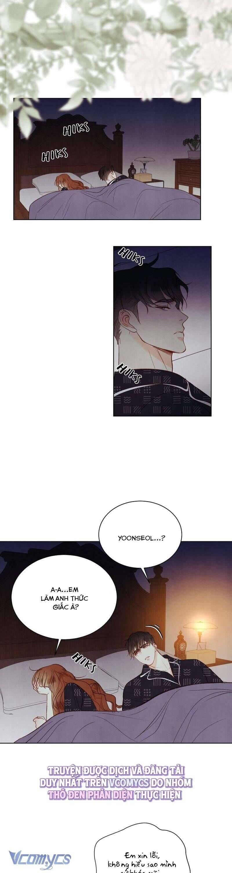 Hôn Nhân Bí Mật Giữa Chúng Ta Chap 25 - Next Chap 26
