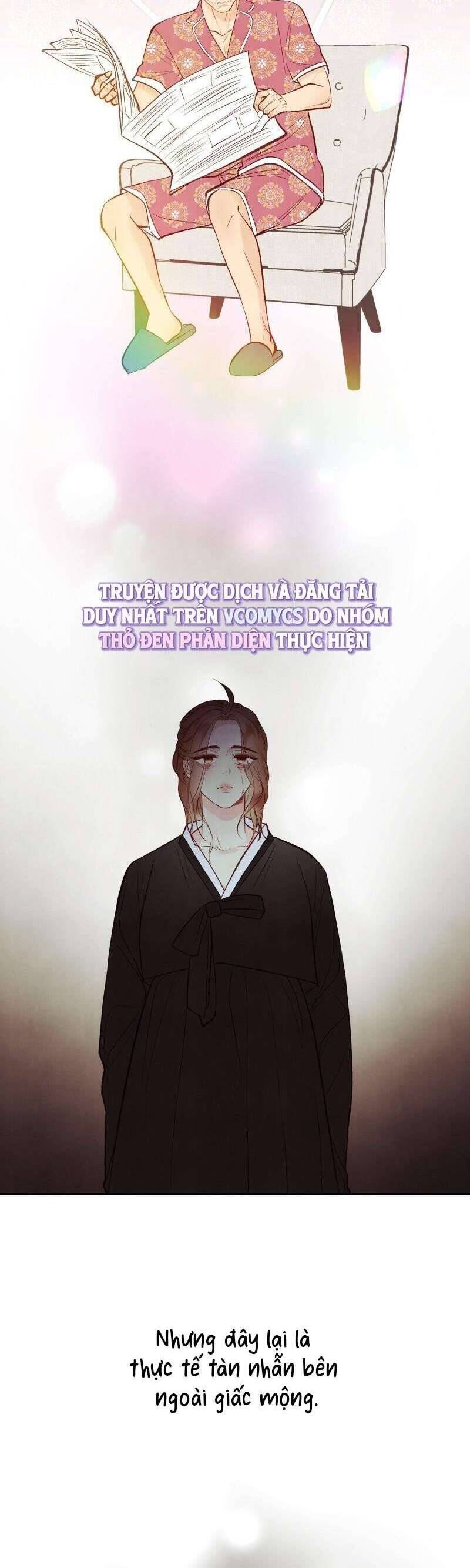 Hôn Nhân Bí Mật Giữa Chúng Ta Chap 26 - Next Chap 27