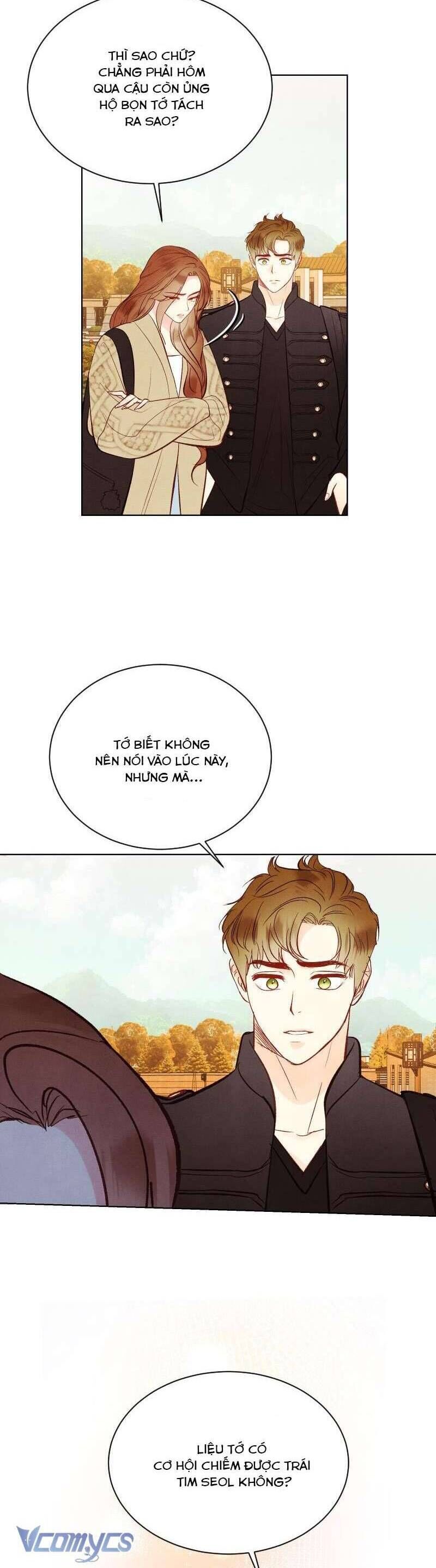Hôn Nhân Bí Mật Giữa Chúng Ta Chap 29 - Next Chap 30