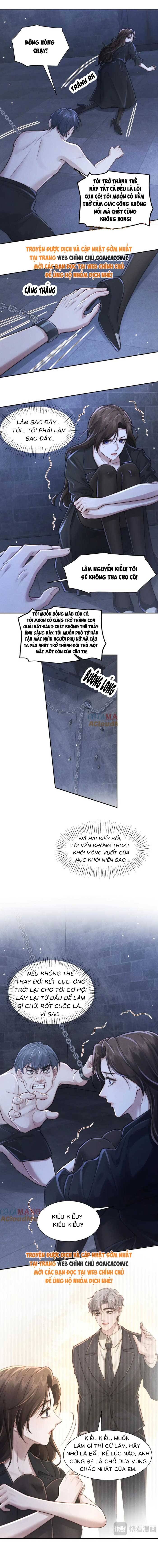 Hôn Nhân Chớp Nhoáng Với Thái Tử Tộc Sói Chap 43 - Next Chap 44
