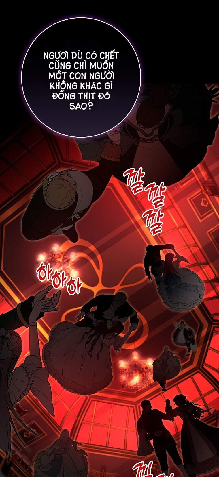 Hôn Phu Ẩn Sắc Chap 1042 - Next Chap 1043