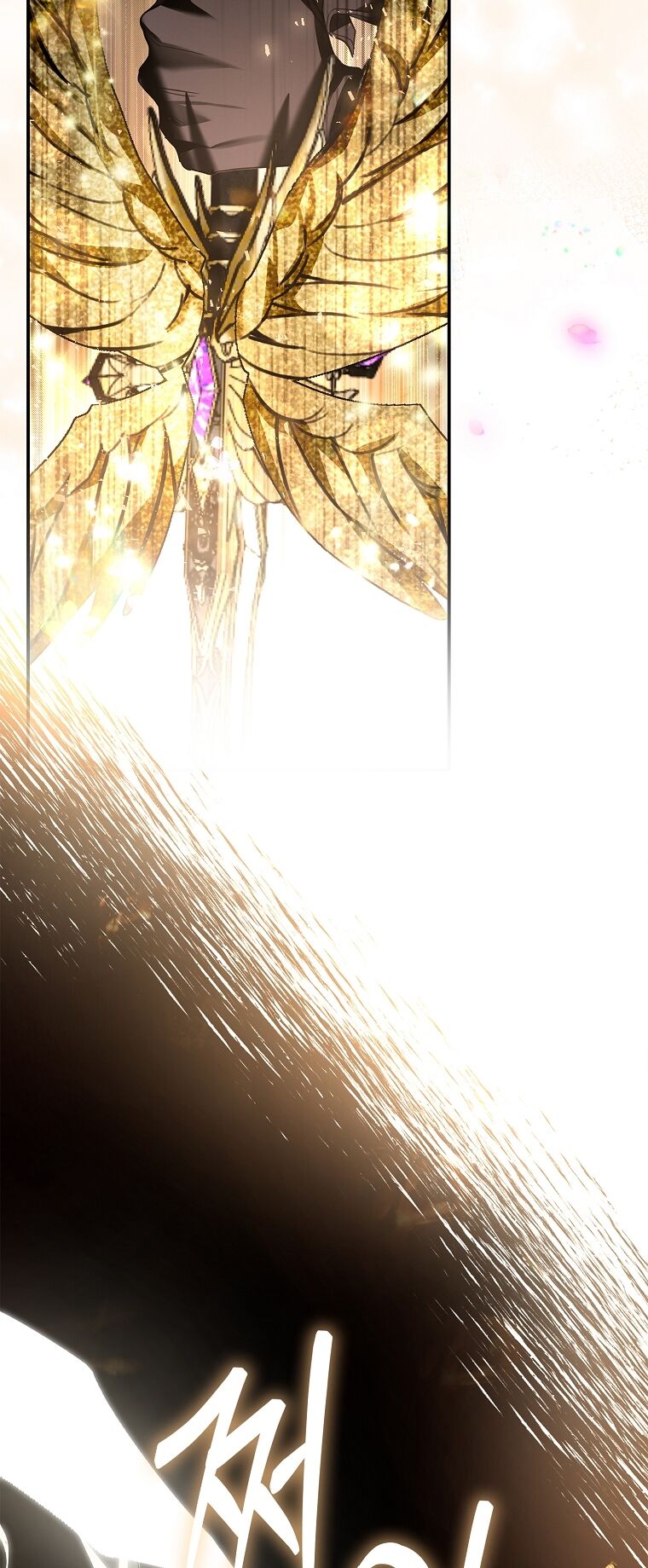 Hôn Phu Ẩn Sắc Chap 1042 - Next Chap 1043