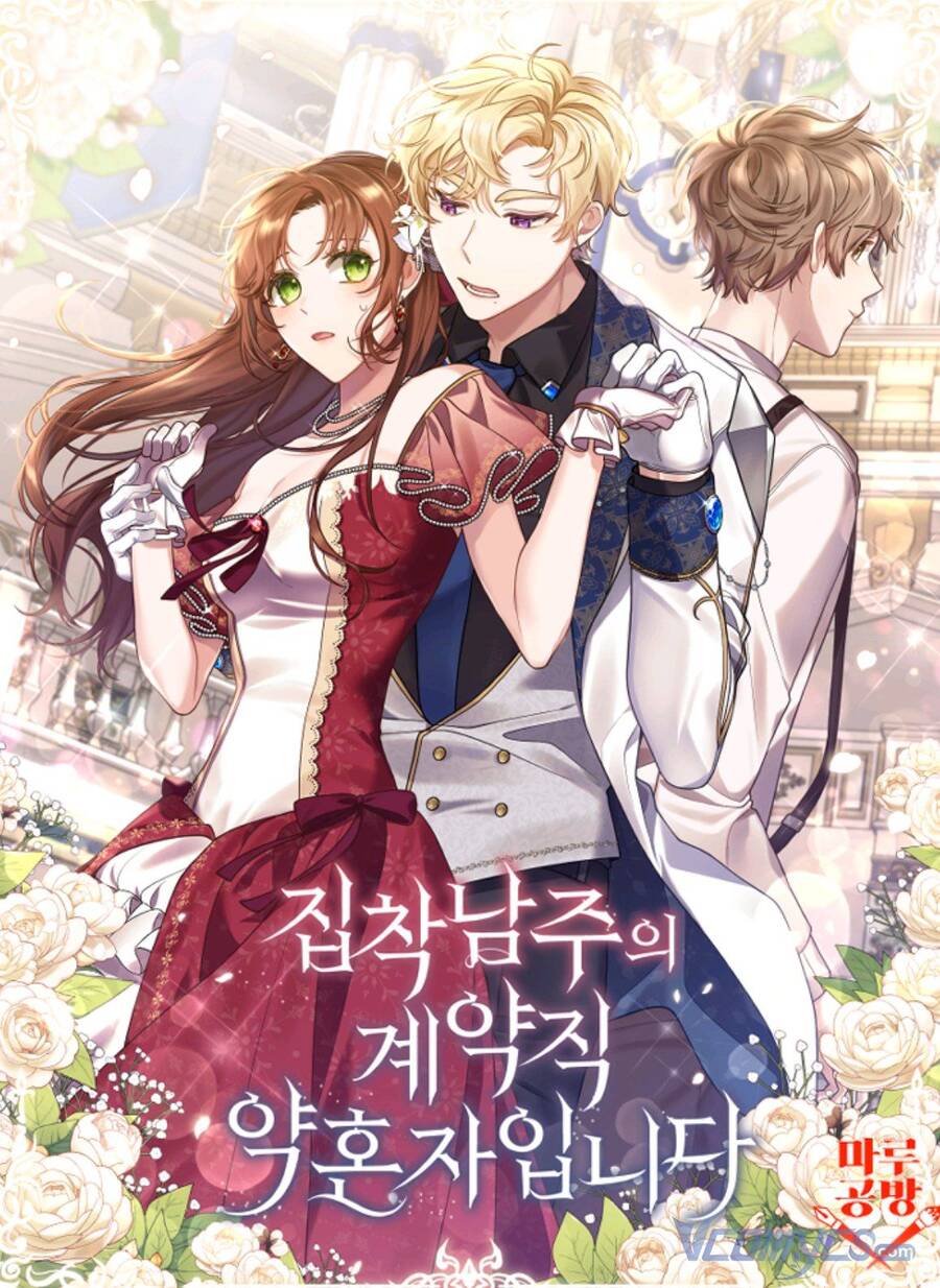 Hôn Phu Của Tôi Là Nam Chính Yandere Chap 17 - Next Chap 18