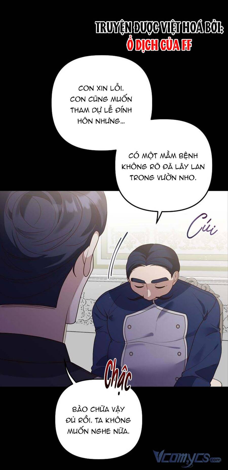 Hôn Phu Của Tôi Là Nam Chính Yandere Chap 17 - Next Chap 18
