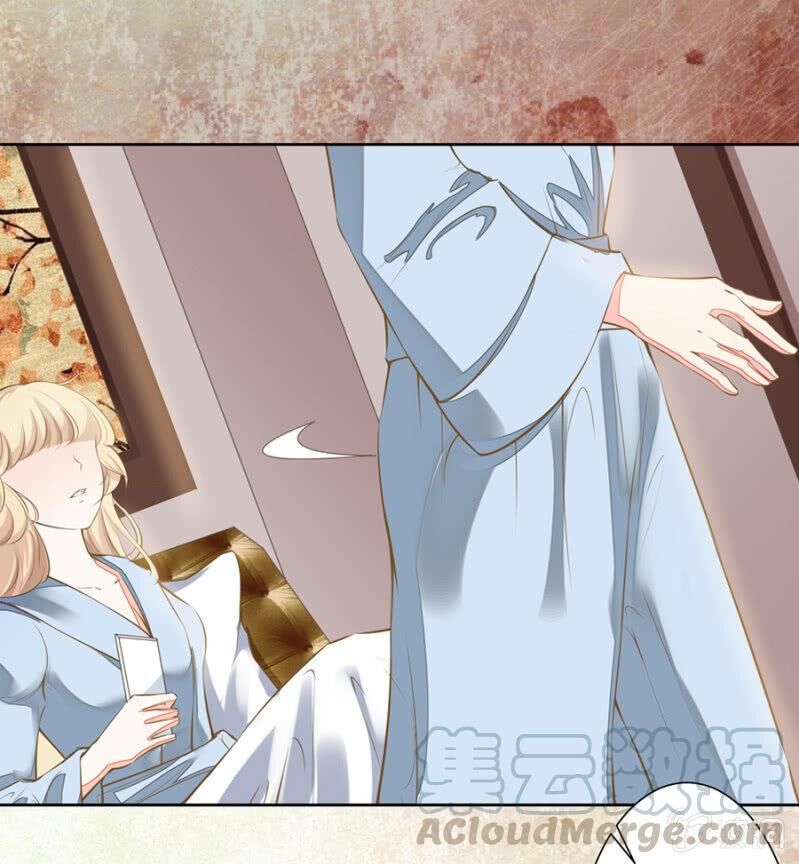Hôn Sai 55 Lần, Nam Thần Cao Lãnh Ở Sát Vách Chap 103 - Next Chap 104