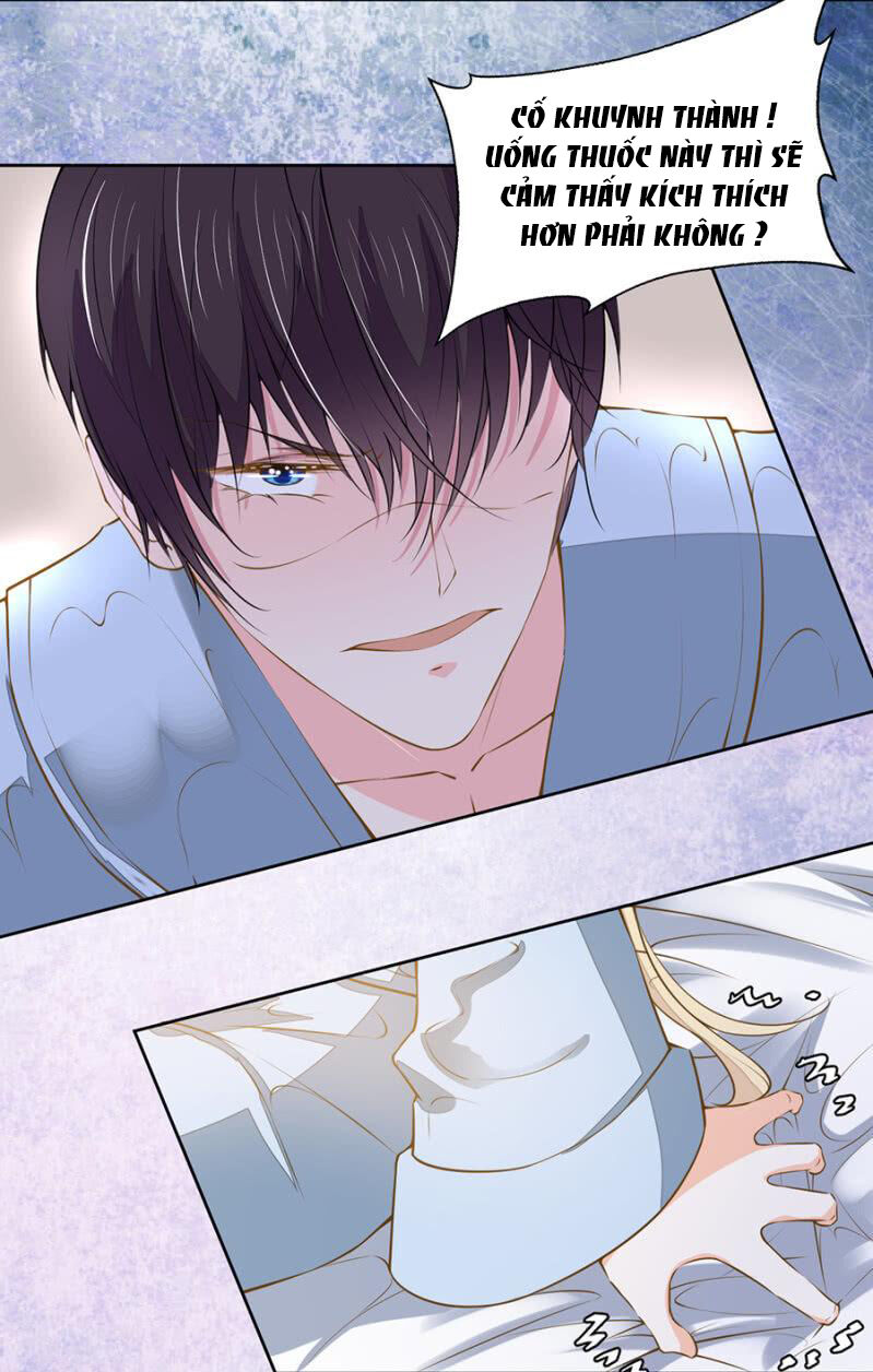 Hôn Sai 55 Lần, Nam Thần Cao Lãnh Ở Sát Vách Chap 104 - Next Chap 105