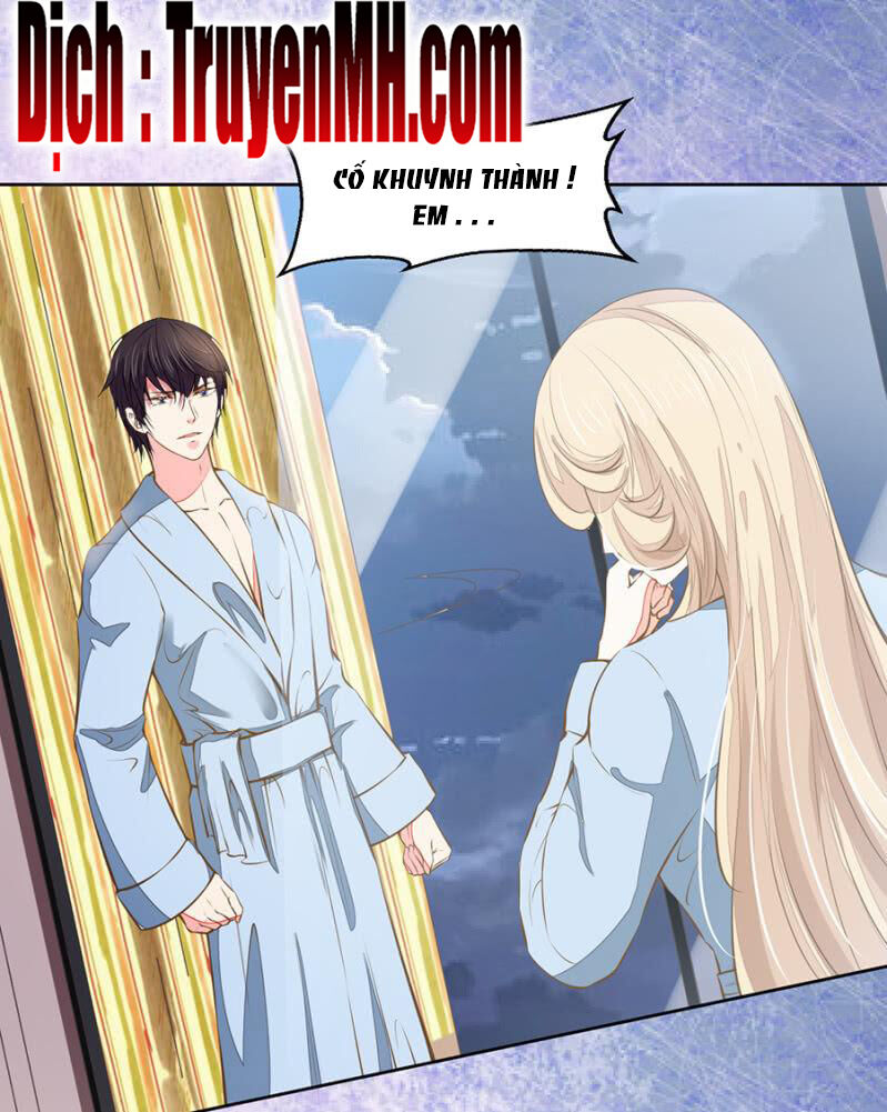 Hôn Sai 55 Lần, Nam Thần Cao Lãnh Ở Sát Vách Chap 105 - Next Chap 106