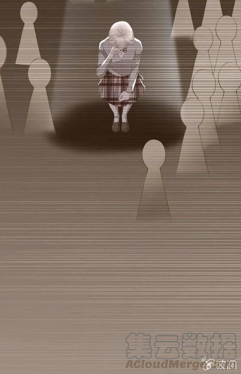 Hôn Sai 55 Lần, Nam Thần Cao Lãnh Ở Sát Vách Chap 112 - Next Chap 113