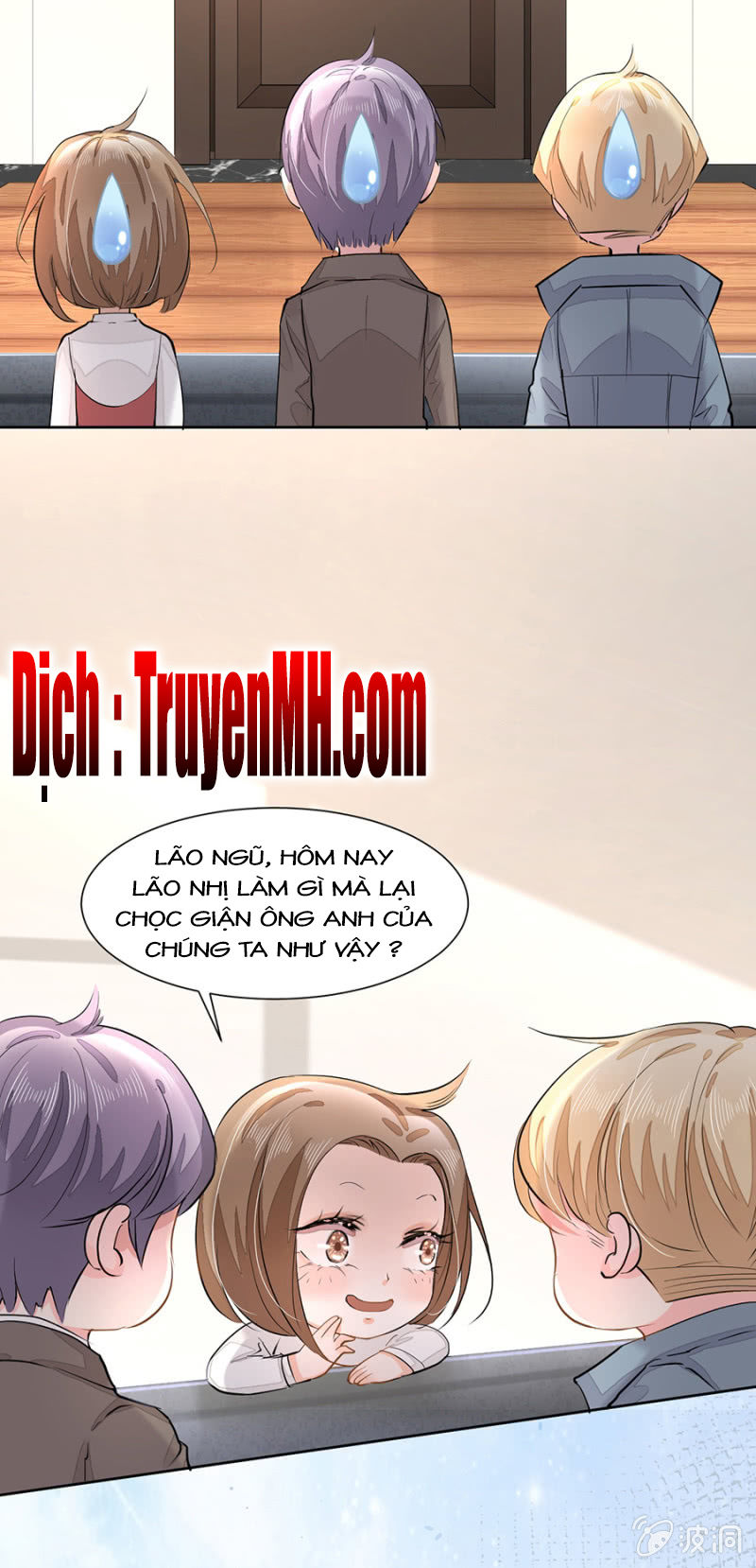Hôn Sai 55 Lần, Nam Thần Cao Lãnh Ở Sát Vách Chap 12 - Next Chap 13