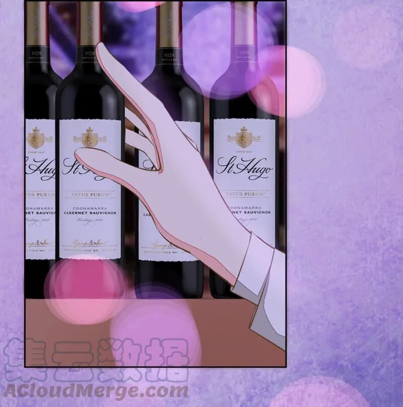 Hôn Sai 55 Lần, Nam Thần Cao Lãnh Ở Sát Vách Chap 122 - Next Chap 123