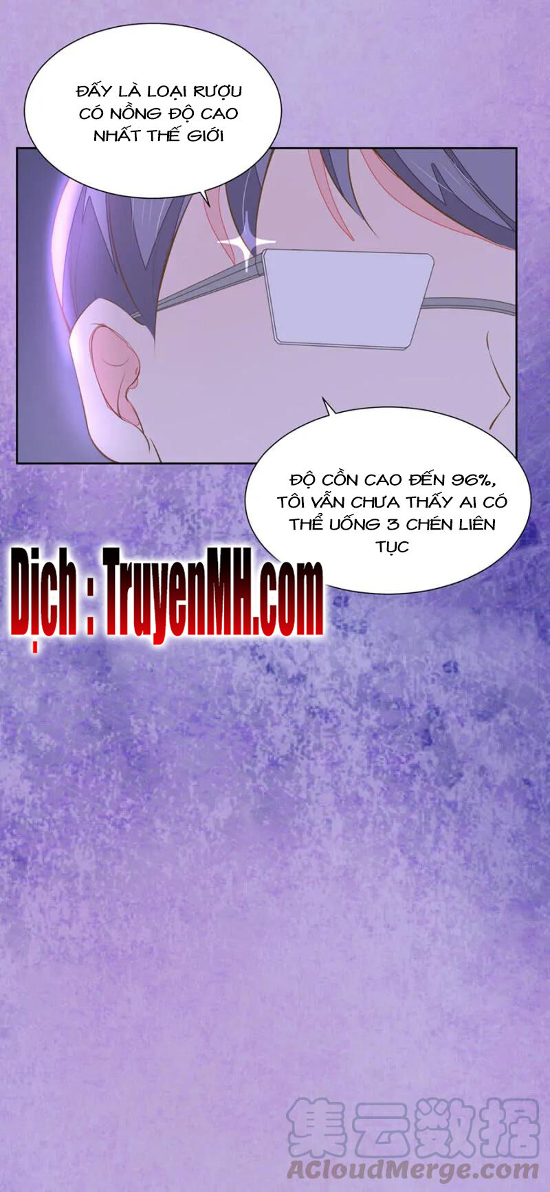 Hôn Sai 55 Lần, Nam Thần Cao Lãnh Ở Sát Vách Chap 122 - Next Chap 123