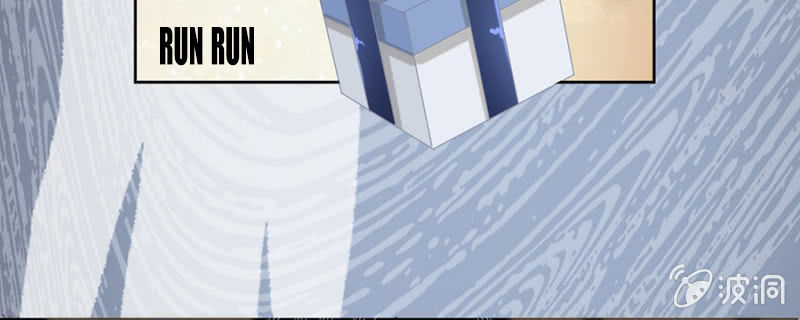 Hôn Sai 55 Lần, Nam Thần Cao Lãnh Ở Sát Vách Chap 13 - Next Chap 14