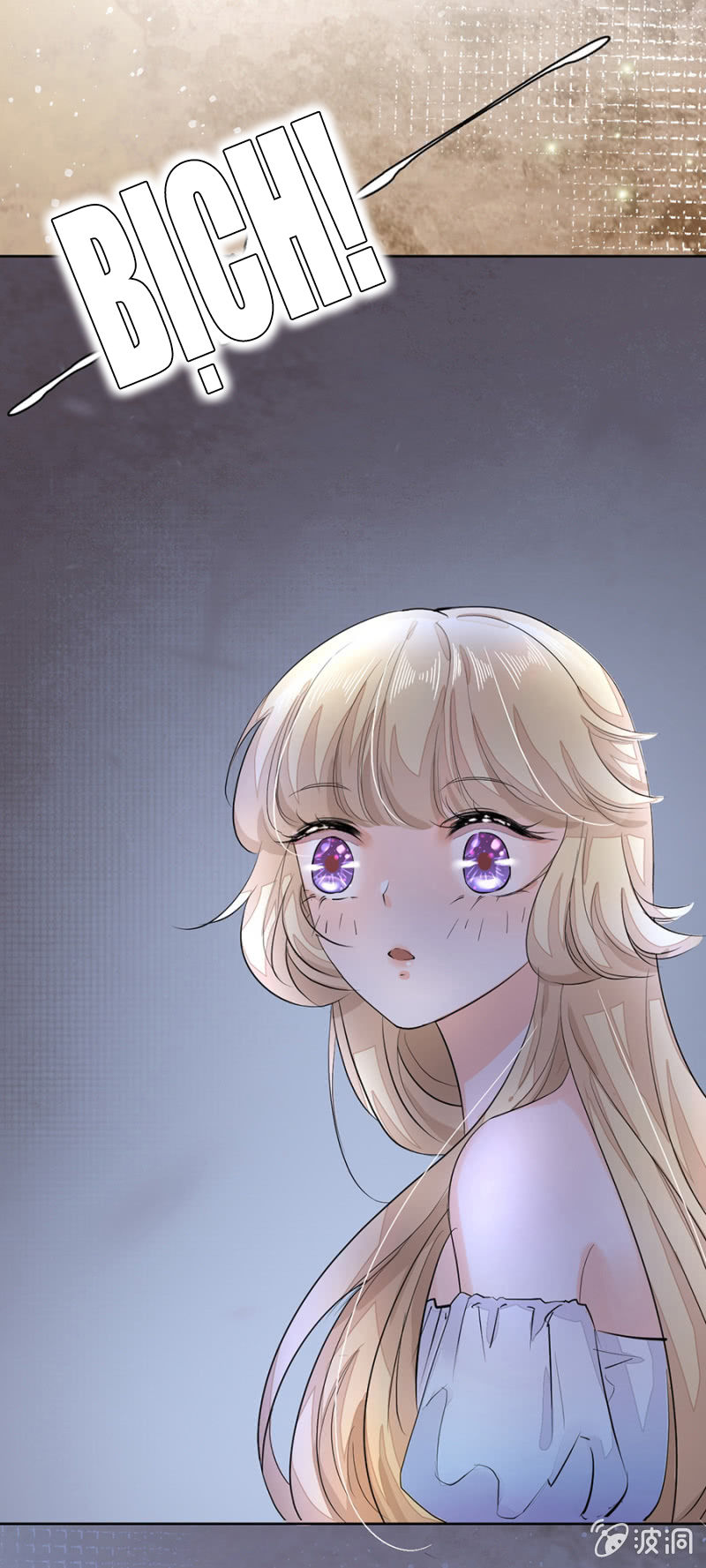Hôn Sai 55 Lần, Nam Thần Cao Lãnh Ở Sát Vách Chap 13 - Next Chap 14