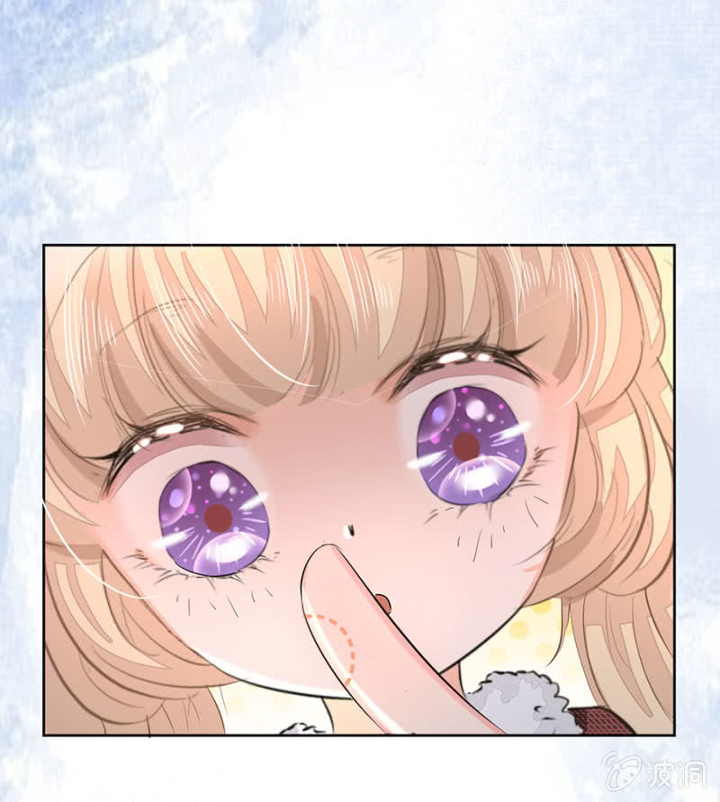 Hôn Sai 55 Lần, Nam Thần Cao Lãnh Ở Sát Vách Chap 14 - Next Chap 15