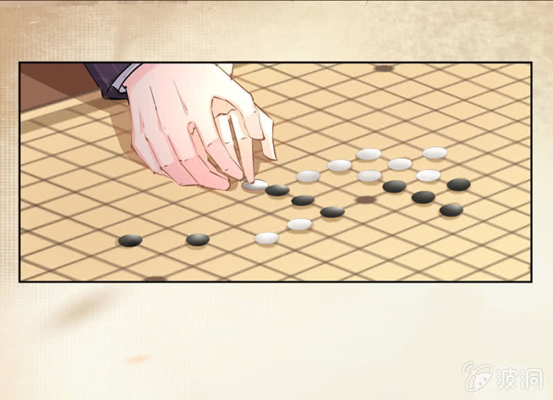 Hôn Sai 55 Lần, Nam Thần Cao Lãnh Ở Sát Vách Chap 15 - Next Chap 16