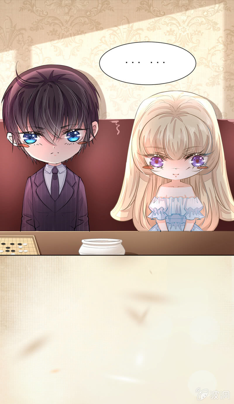 Hôn Sai 55 Lần, Nam Thần Cao Lãnh Ở Sát Vách Chap 15 - Next Chap 16