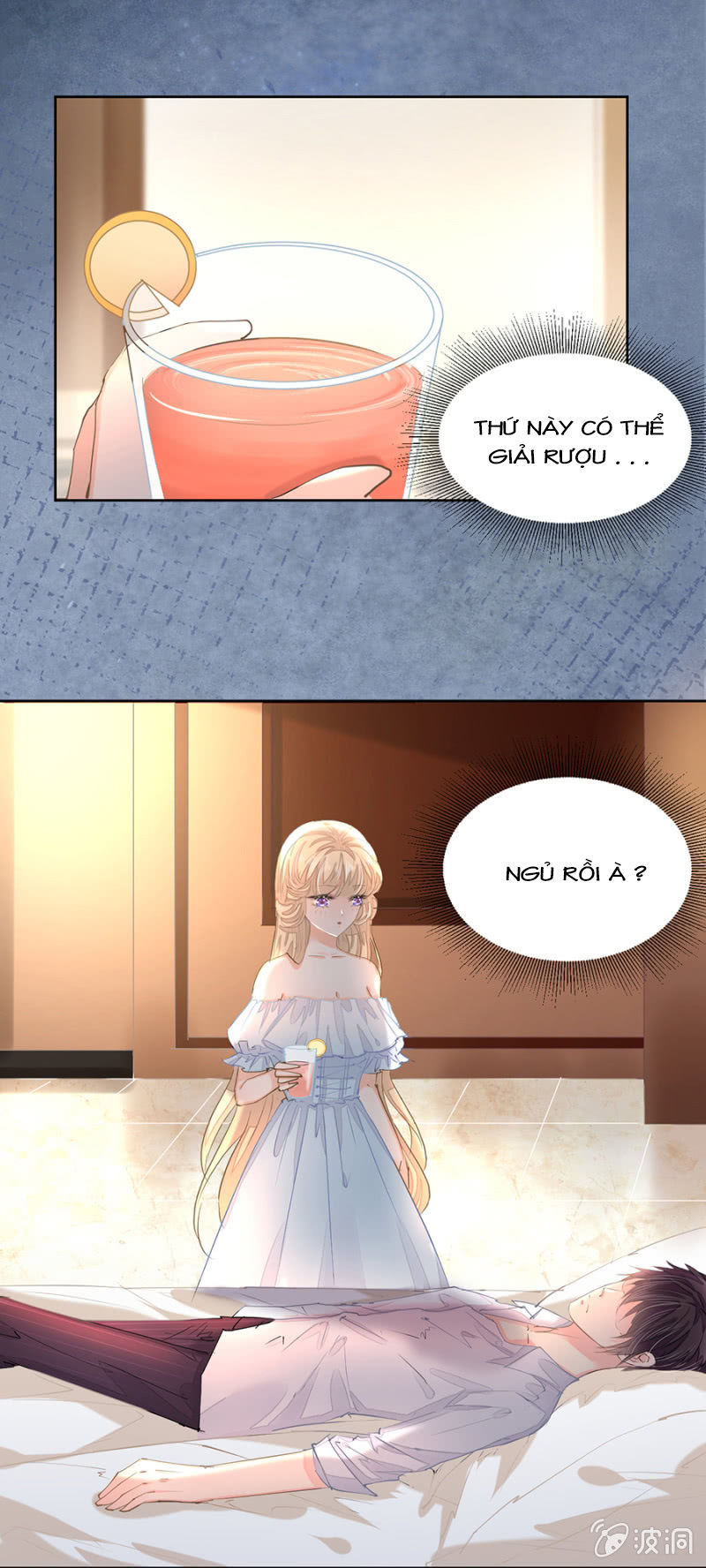 Hôn Sai 55 Lần, Nam Thần Cao Lãnh Ở Sát Vách Chap 15 - Next Chap 16