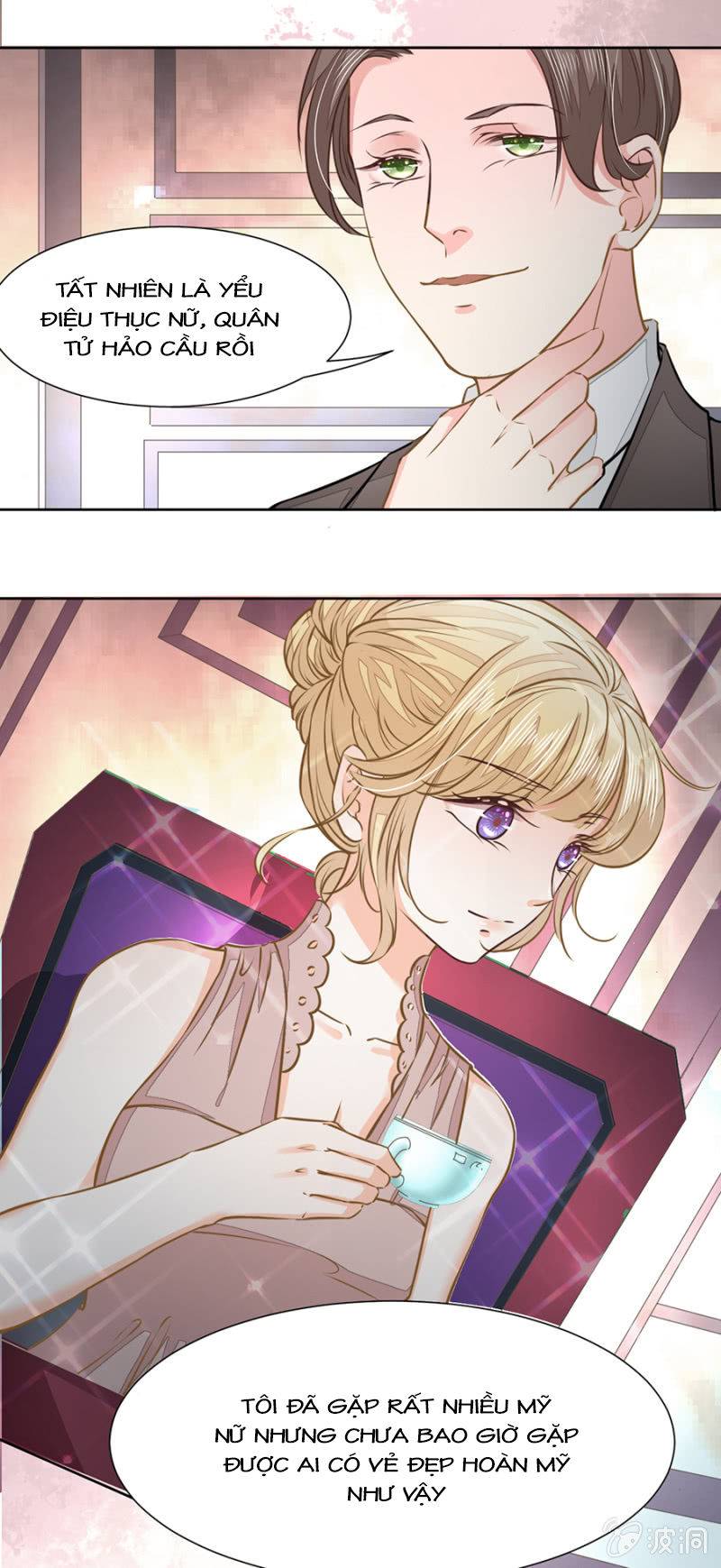 Hôn Sai 55 Lần, Nam Thần Cao Lãnh Ở Sát Vách Chap 26 - Next Chap 27