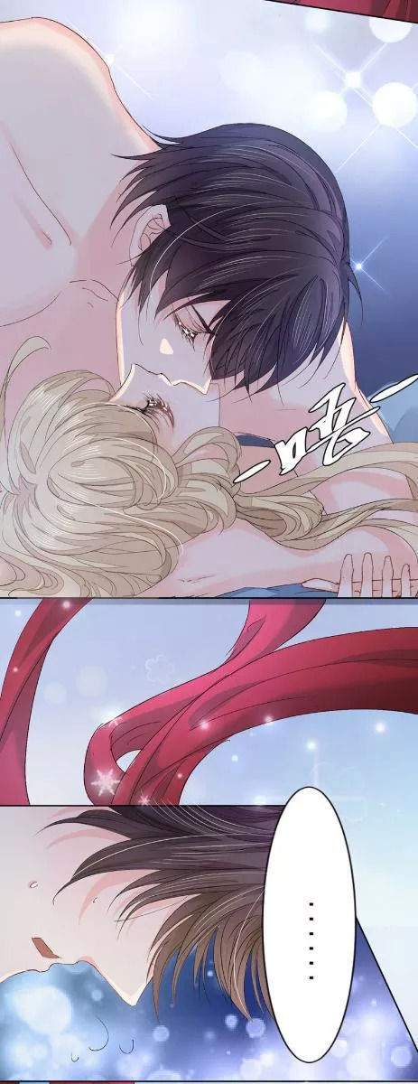 Hôn Sai 55 Lần, Nam Thần Cao Lãnh Ở Sát Vách Chap 6 - Next Chap 7