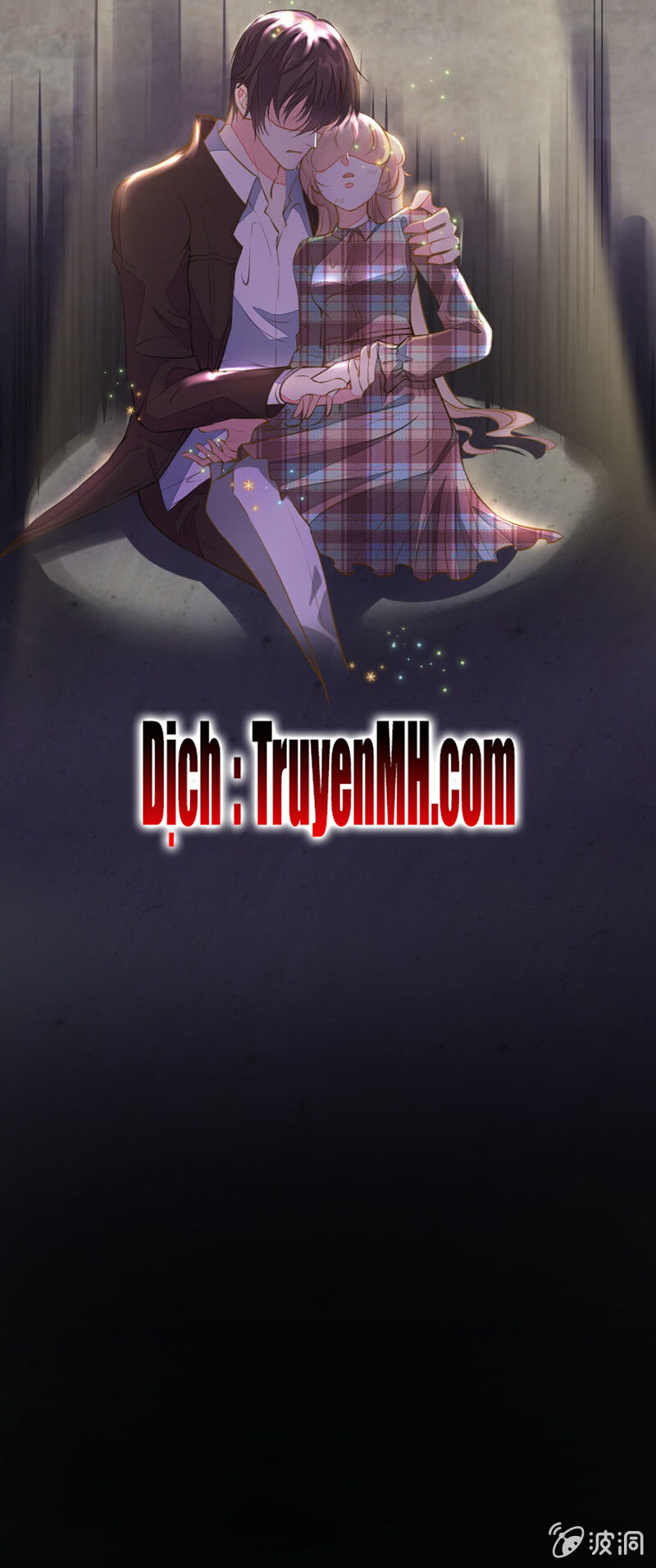 Hôn Sai 55 Lần, Nam Thần Cao Lãnh Ở Sát Vách Chap 75 - Next Chap 76