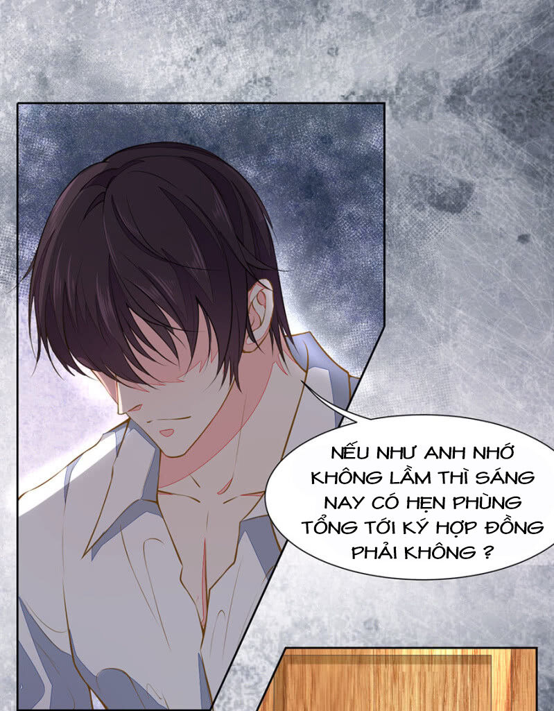 Hôn Sai 55 Lần, Nam Thần Cao Lãnh Ở Sát Vách Chap 75 - Next Chap 76