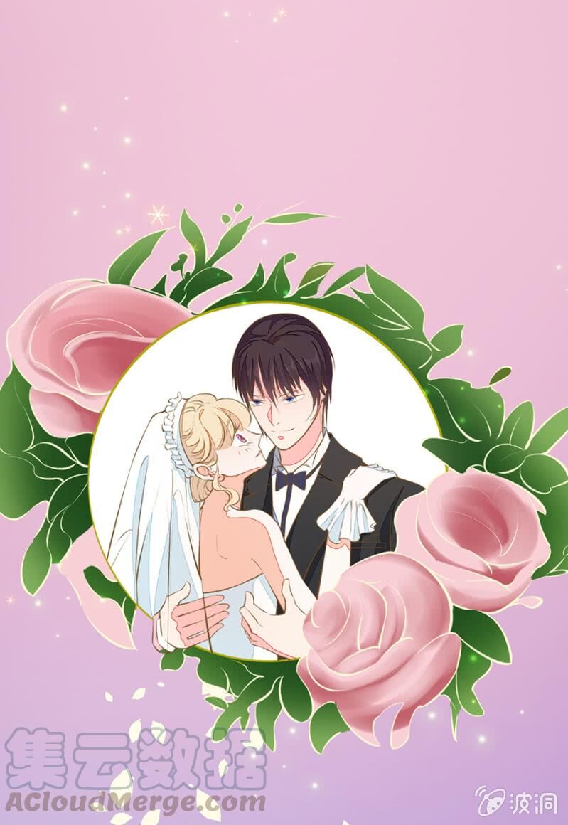 Hôn Sai 55 Lần, Nam Thần Cao Lãnh Ở Sát Vách Chap 85 - Next Chap 86