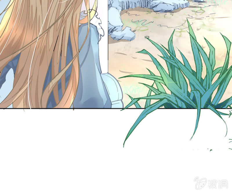Hôn Sai 55 Lần Chap 5 - Next Chap 6