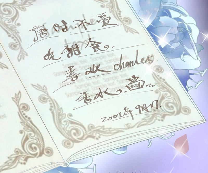 Hôn Sai 55 Lần Chap 5 - Next Chap 6