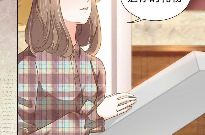 Hôn Sai 55 Lần Chap 65 - Next Chap 66