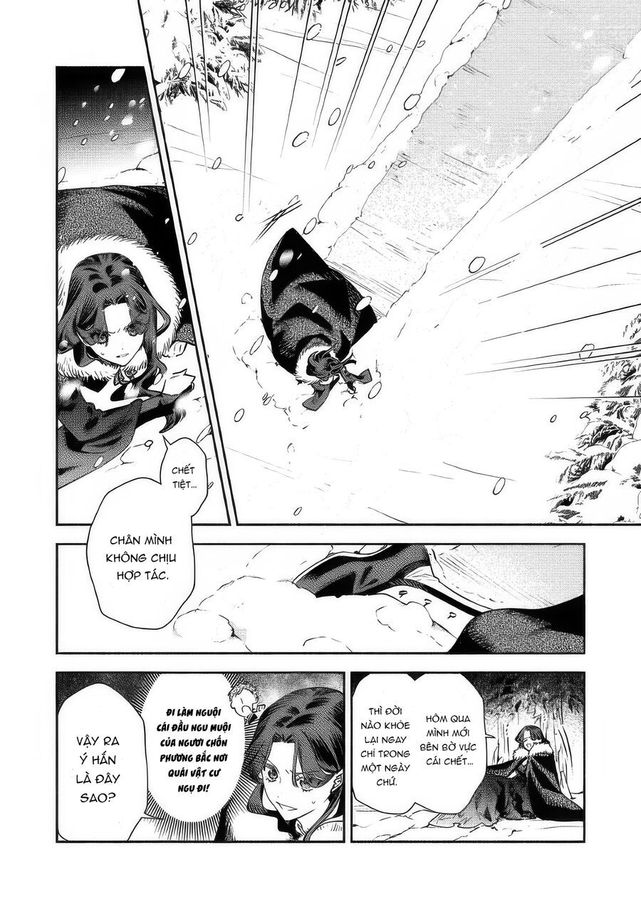 Hôn Thê Của Ác Nữ Chap 22 - Next Chap 23