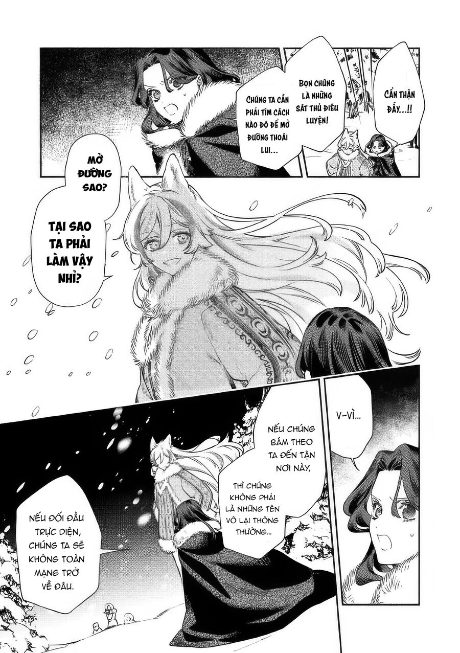 Hôn Thê Của Ác Nữ Chap 22 - Next Chap 23