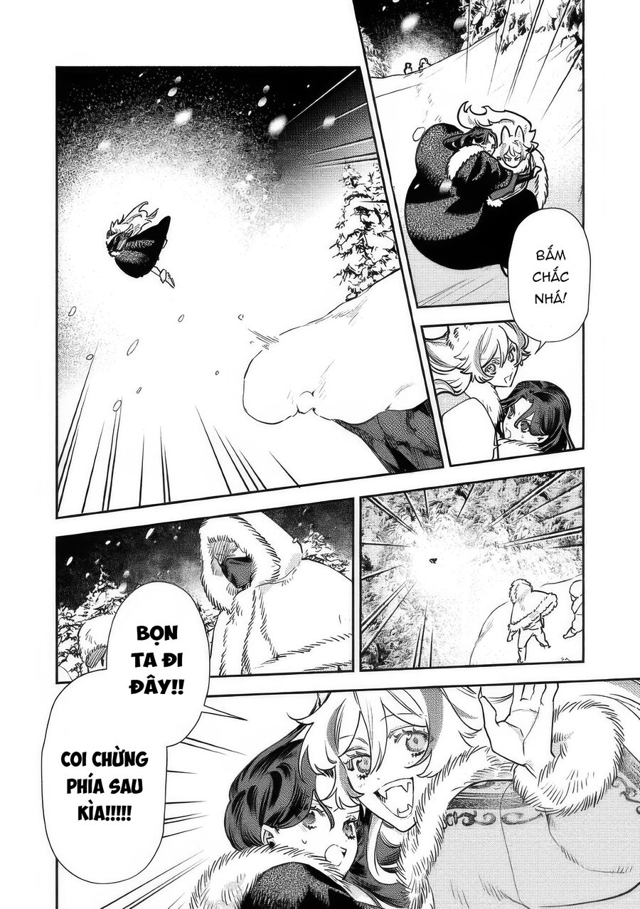 Hôn Thê Của Ác Nữ Chap 22 - Next Chap 23