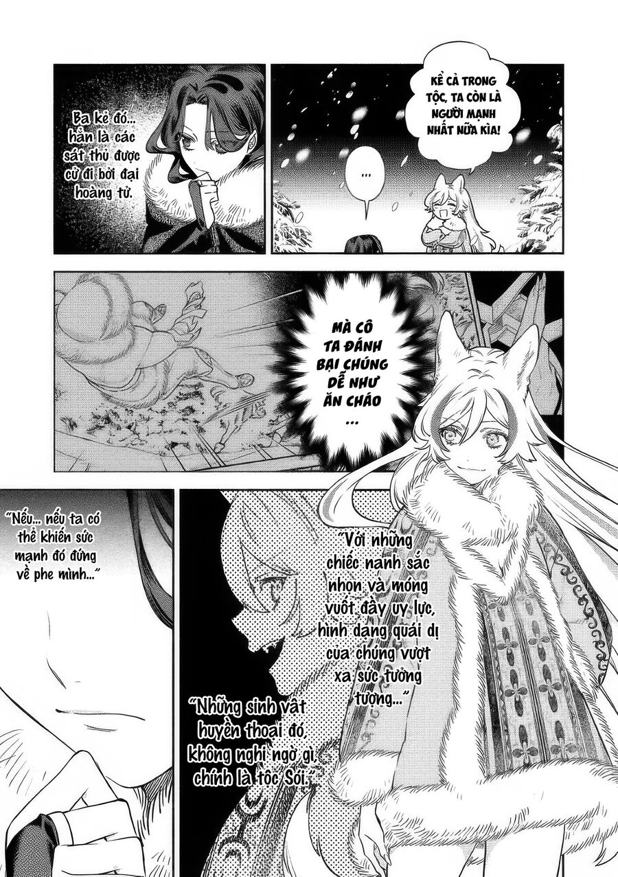 Hôn Thê Của Ác Nữ Chap 22 - Next Chap 23