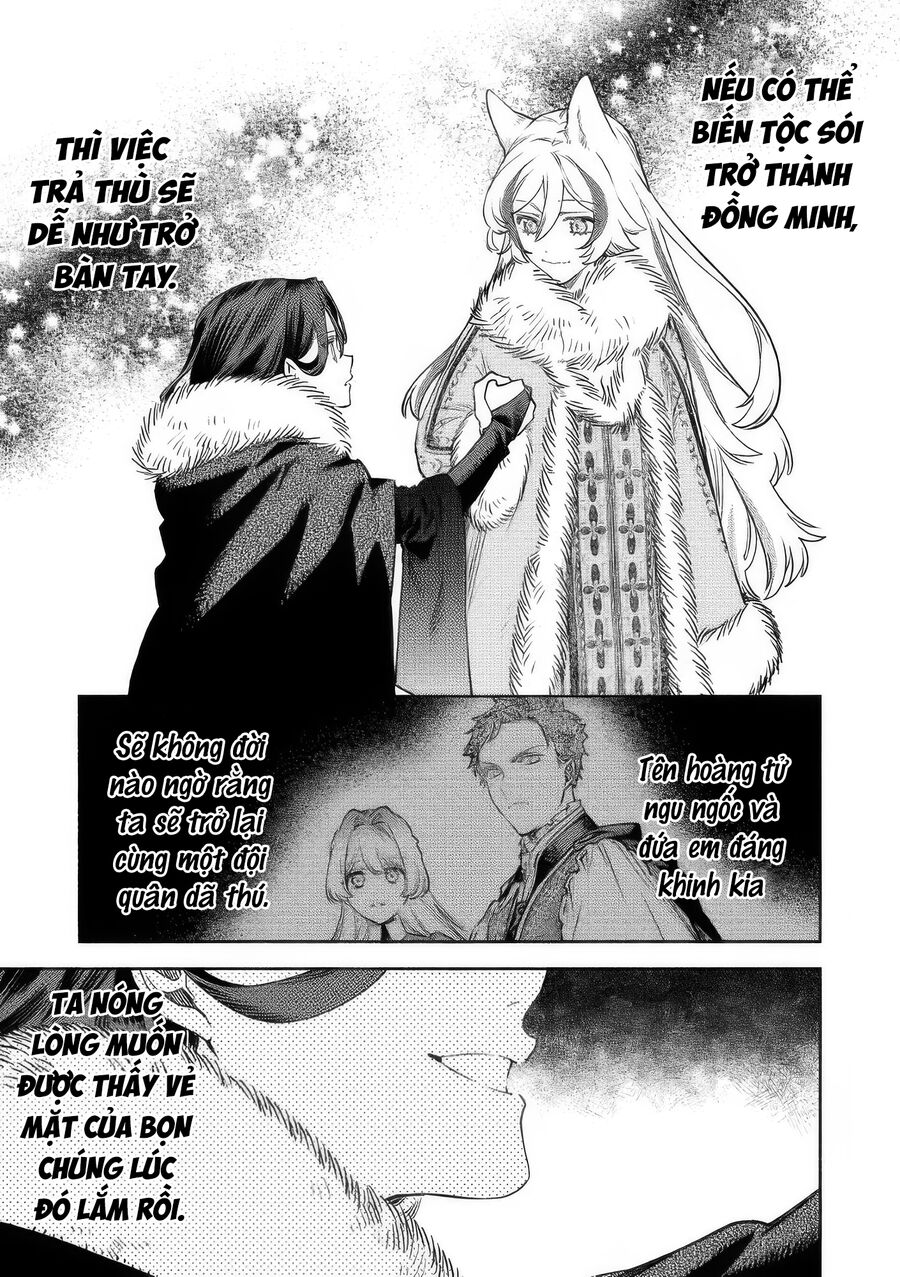Hôn Thê Của Ác Nữ Chap 22 - Next Chap 23